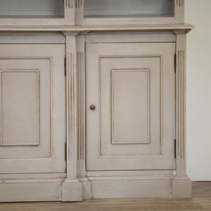 Distressed Bookcase Display Cabinet – view 11