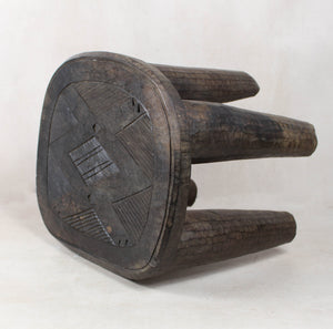 Nupe Table/Stool- 40.7 - Living with Luxury